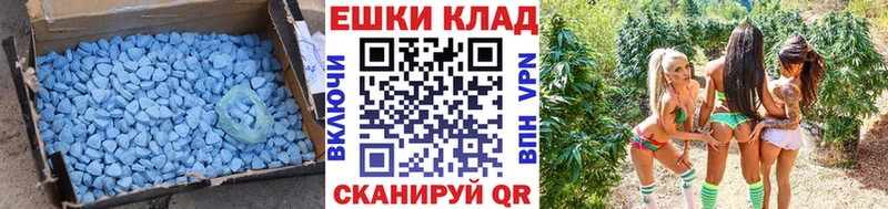 магазин  наркотиков  Вихоревка  Ecstasy DUBAI 