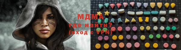 ешки Алексин