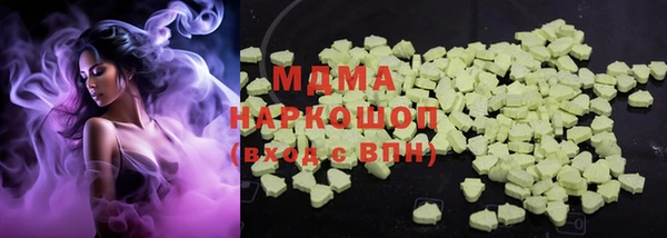 наркотики Алексеевка