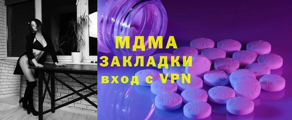 наркотики Алексеевка