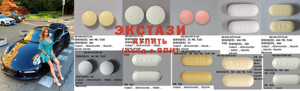 альфа пвп VHQ Алзамай