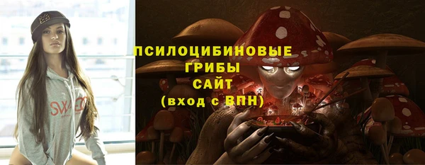 альфа пвп VHQ Алзамай
