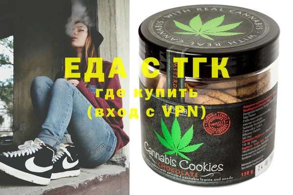 альфа пвп VHQ Алзамай