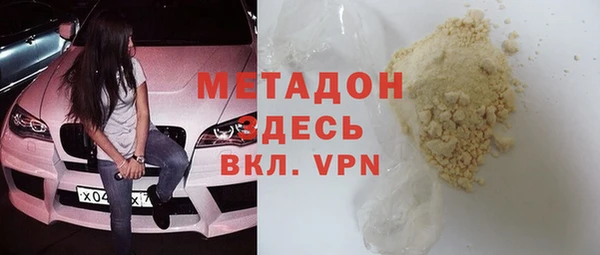 наркотики Алексеевка