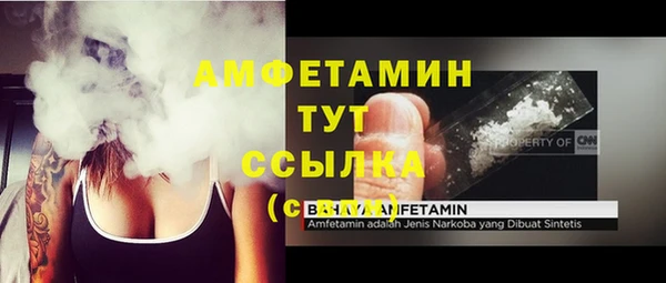 наркотики Алексеевка