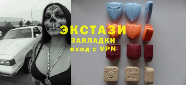 наркотики Алексеевка