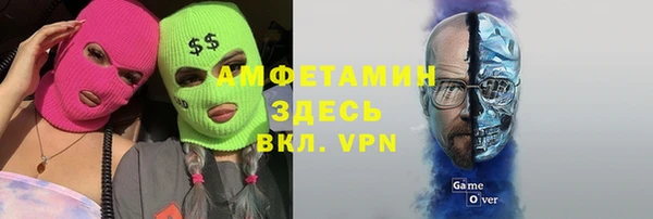 PSILOCYBIN Саяногорск