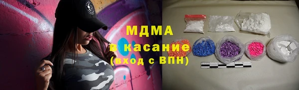 наркотики Алексеевка