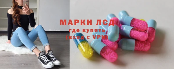 альфа пвп VHQ Алзамай