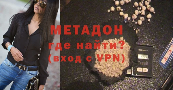 наркотики Алексеевка