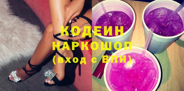 наркотики Алексеевка