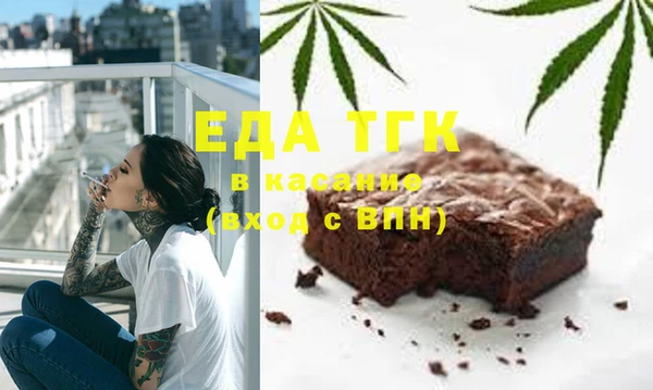 винт Сафоново