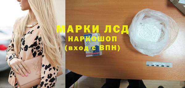 ешки Алексин