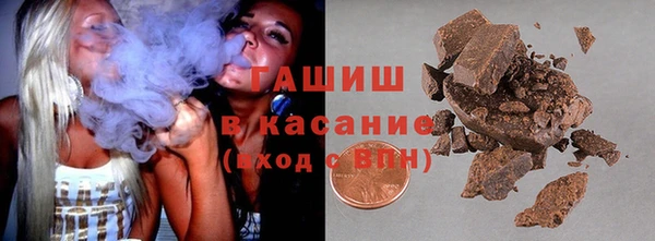 PSILOCYBIN Сатка