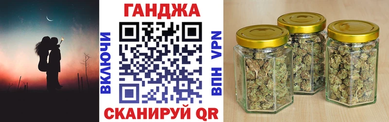 Шишки марихуана Bruce Banner  мега зеркало  Вихоревка 